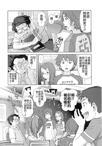 第109頁圖