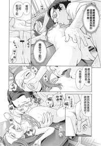 第117頁圖