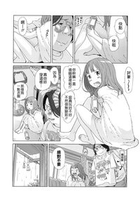 第129頁圖