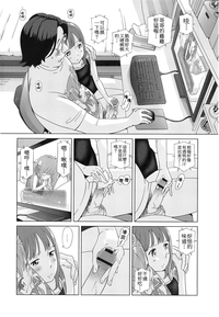 第133頁圖