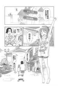 第153頁圖