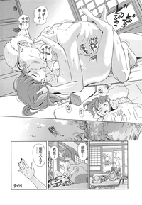 第173頁圖