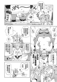 第177頁圖