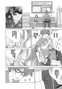 第29頁圖