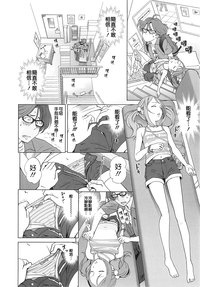 第33頁圖
