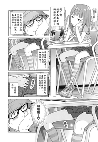 第53頁圖