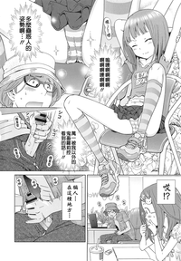 第57頁圖