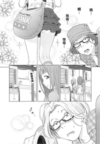 第61頁圖