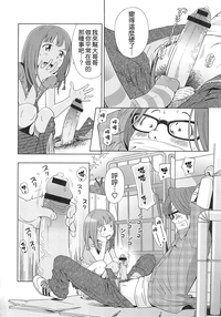 第69頁圖