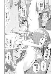 第77頁圖