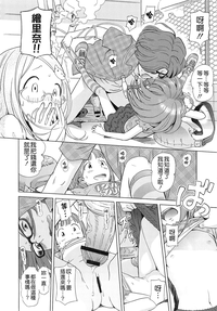 第93頁圖