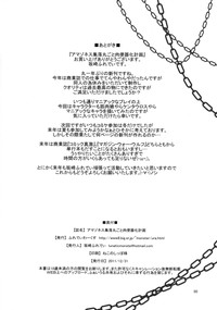 第49頁圖