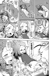 第121頁圖