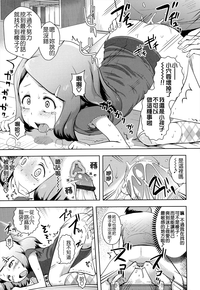 第125頁圖
