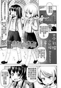 第129頁圖