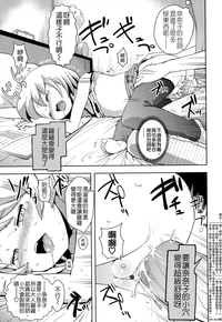 第141頁圖