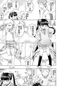 第149頁圖