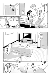 第153頁圖