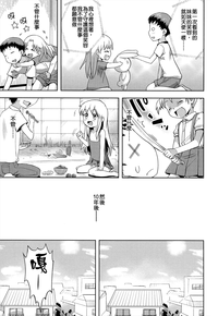 第169頁圖