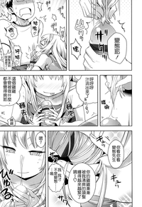 第173頁圖