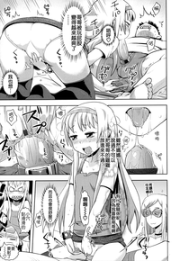 第177頁圖
