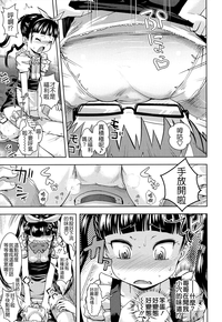 第29頁圖