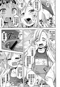 第49頁圖