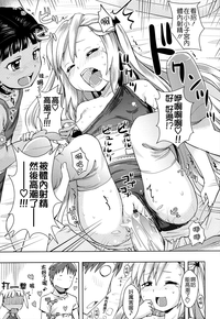 第53頁圖