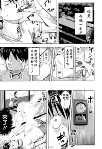第65頁圖