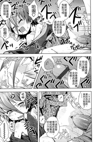 第73頁圖