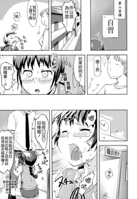 第85頁圖