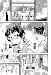 第89頁圖