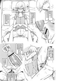 第101頁圖