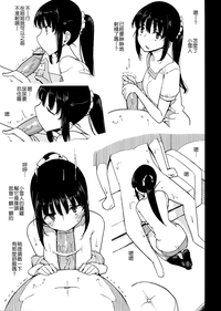 第105頁圖