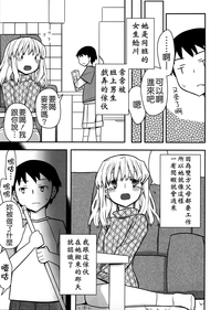 第109頁圖