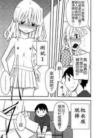 第113頁圖