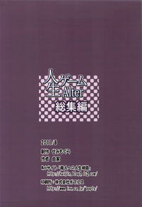 第149頁圖