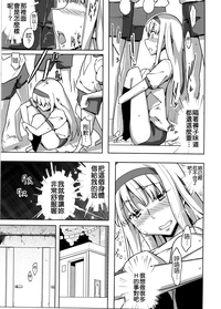 第45頁圖