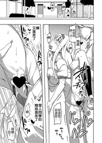 第53頁圖