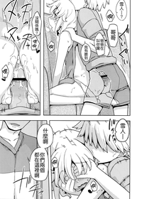 第85頁圖