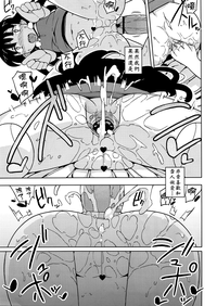 第93頁圖