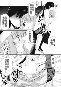 第109页图