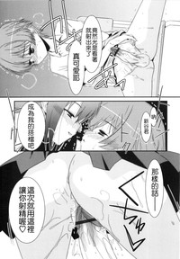 第133页图
