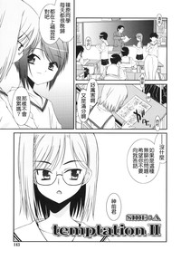 第141页图