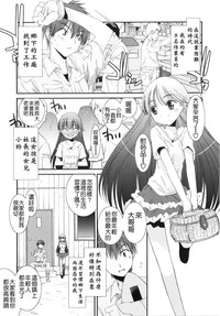 第165页图