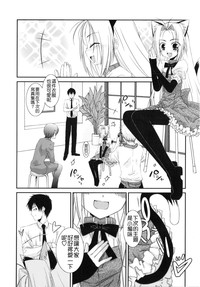 第185页图