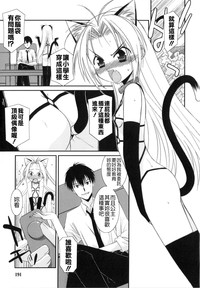 第189页图