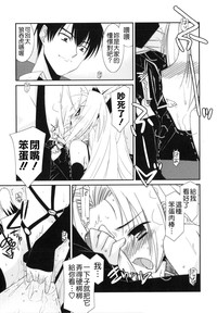 第193页图