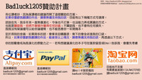 第209页图