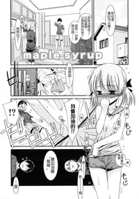 第21页图